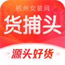 辣椒极速版